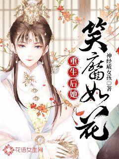 逃离可爱村落