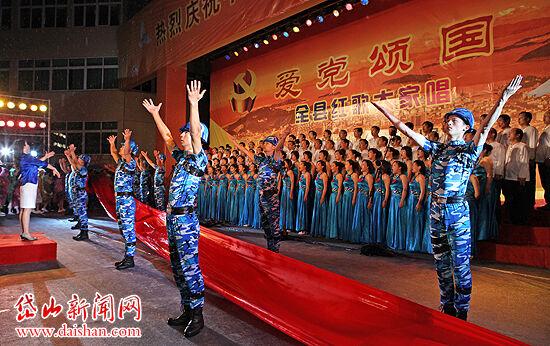 企鹅回城5之飞渡横木